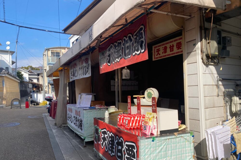 中山寺前の通り02