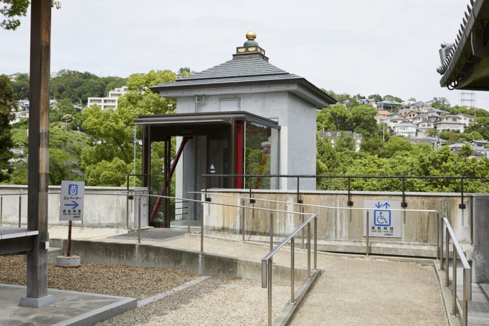中山寺 エレベーター